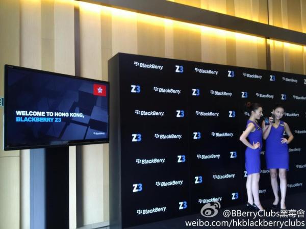 BlackBerryZ3 Hong Kong Launch Event_001