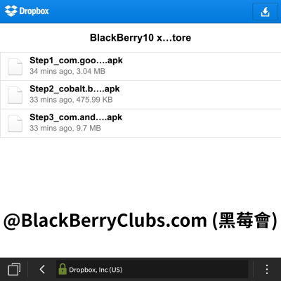 BlackBerry10 x Google Play Store_01